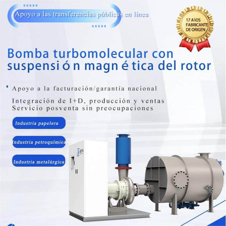 La tecnología principal de la bomba de...