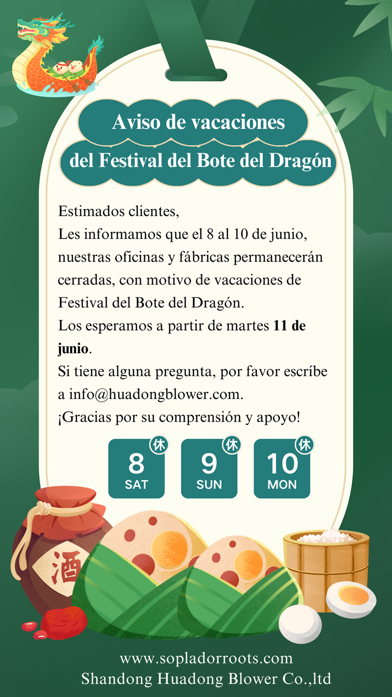 Aviso de vacaciones del Festival del B...