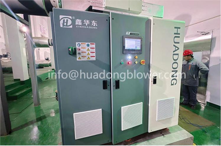Turboventilador Airus HMGB250 en p...
