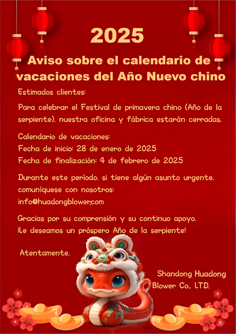 Aviso de vacaciones de año nuevo chino...