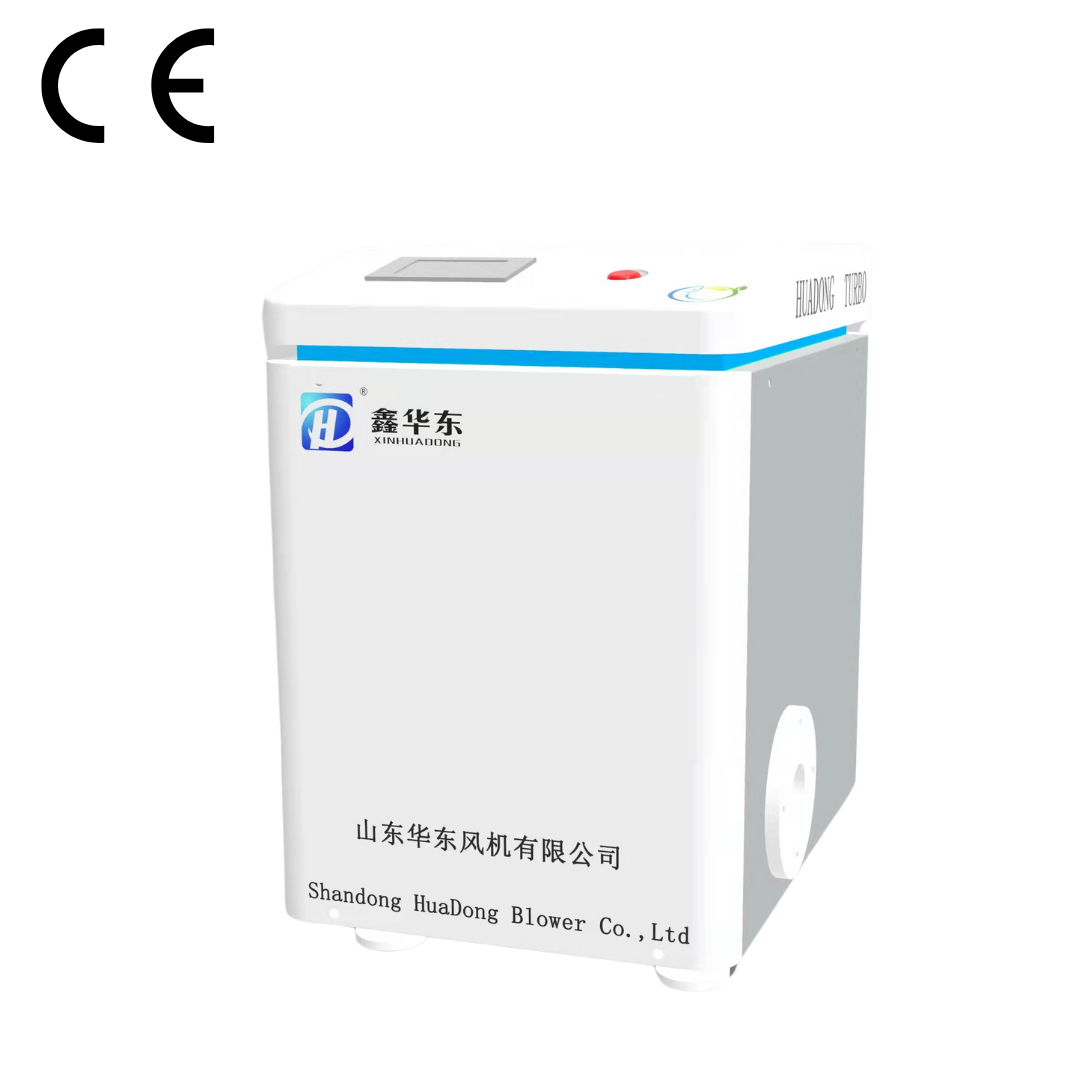 Miniature high speed and high efficienc...
