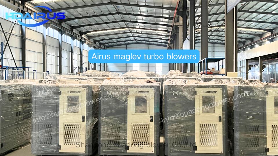 ¿Por qué los turbosopladores Maglev ...