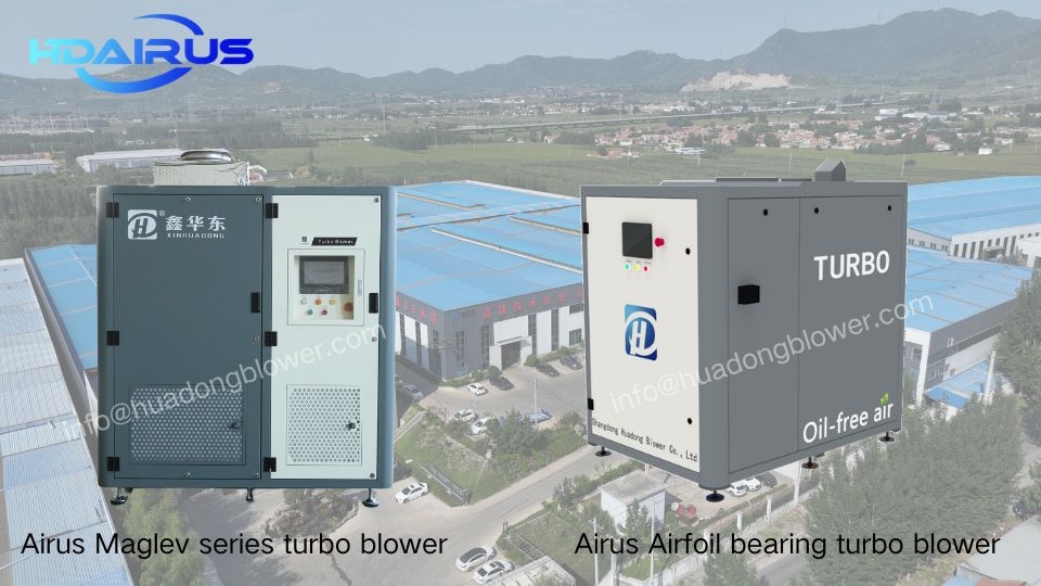 Turbocompresor vs. soplador centrífugo...