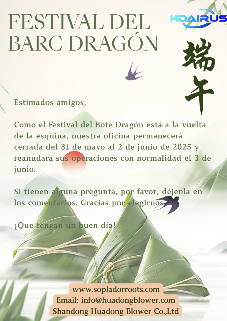 ¡Nuestros mejores deseos para el Fest...