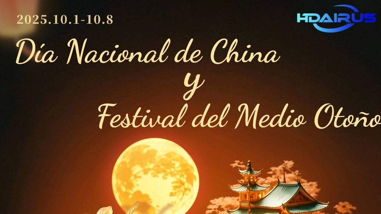 Felices Fiestas del Medio Otoño y D...